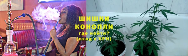 альфа пвп VHQ Алзамай