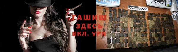 соль курить ск Алексин