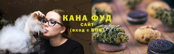 соль курить ск Алексин