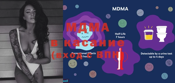 таблы Алексеевка