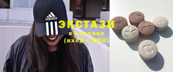 таблы Алексеевка