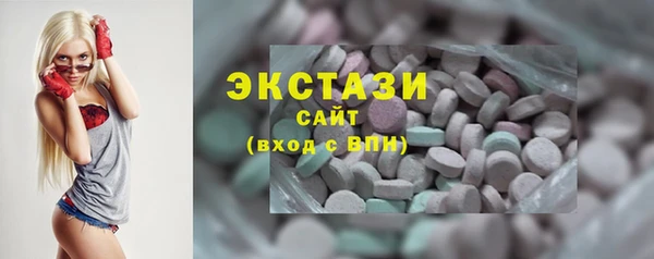 таблы Алексеевка