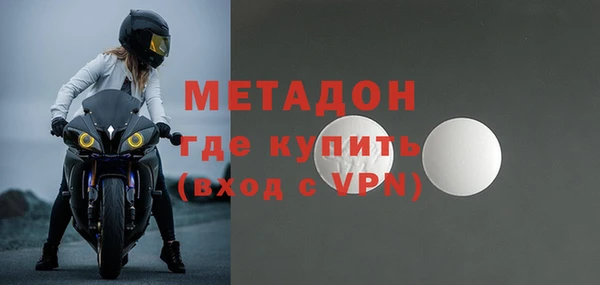 таблы Алексеевка