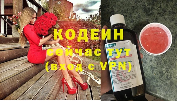 таблы Алексеевка