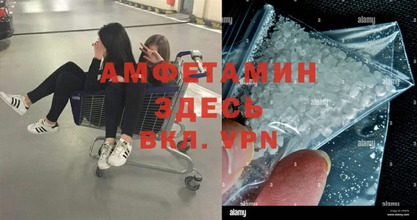соль курить ск Алексин