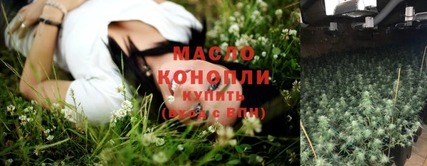 таблы Алексеевка