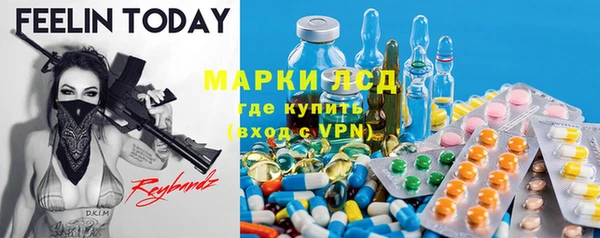 альфа пвп VHQ Алзамай