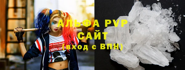 соль курить ск Алексин