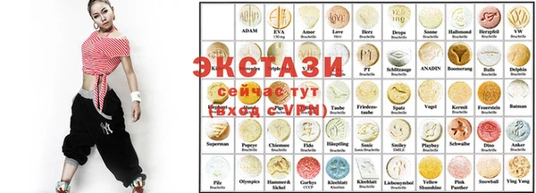 индика Остров